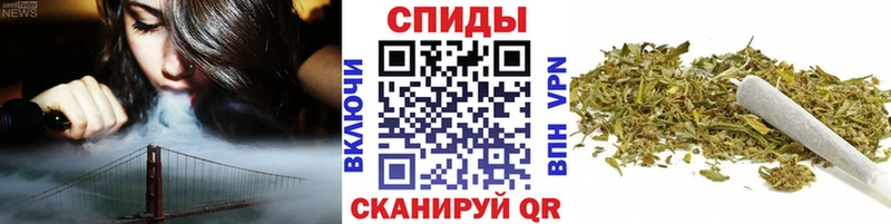 Бутират бутандиол  hydra вход  Калининск 