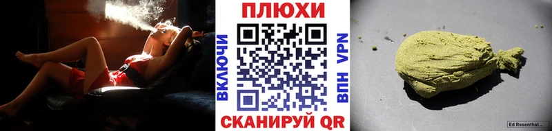 shop какой сайт  где продают   мега сайт  Калининск  ГАШ Ice-O-Lator 