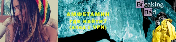 a pvp Верея
