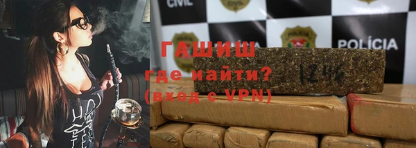 Альфа ПВП Верхний Тагил