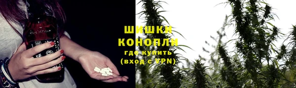 прущий лед Верхнеуральск