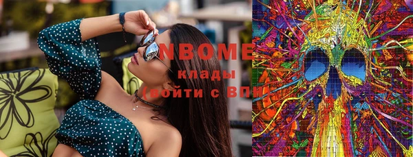 прущие крисы Богданович