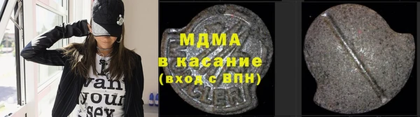 прущие крисы Богданович