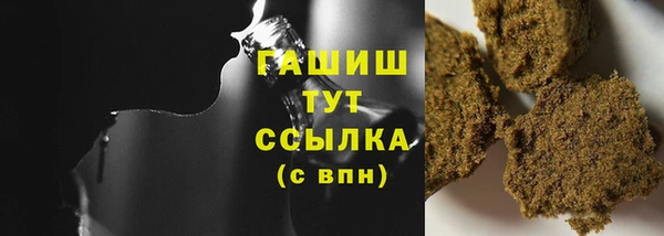 прущий лед Верхнеуральск