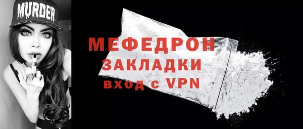 Альфа ПВП Верхний Тагил