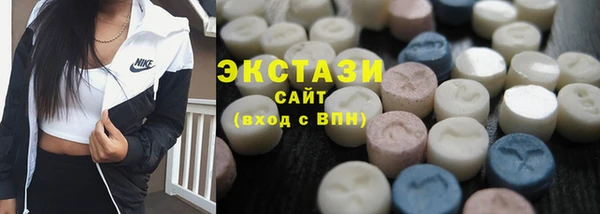 бутик Белоозёрский