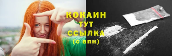 a pvp Верея