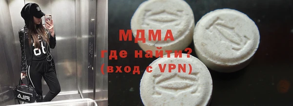 a pvp Верея