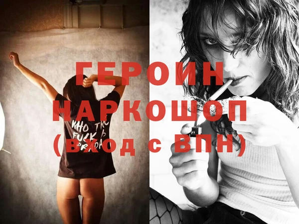 прущий лед Верхнеуральск