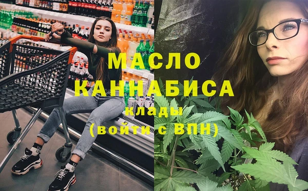 прущие крисы Богданович