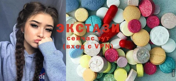 2c-b Няндома