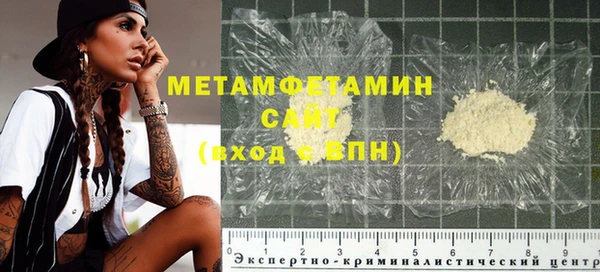 a pvp Верея