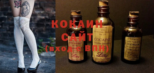 скорость Нязепетровск