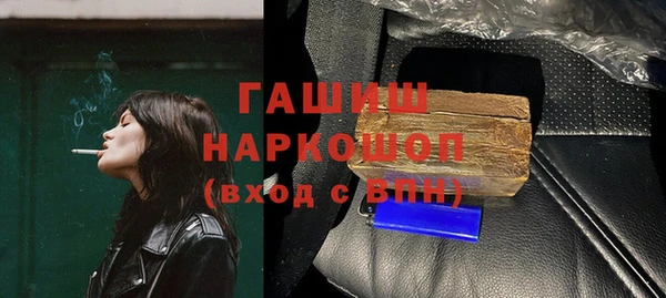 прущие крисы Богданович