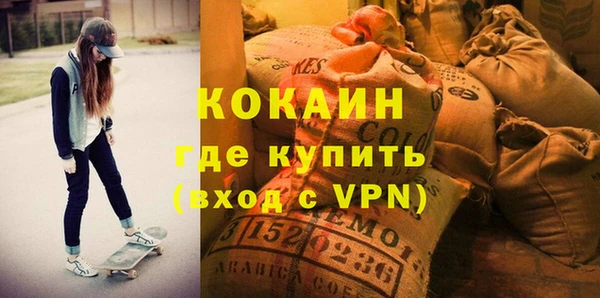 Альфа ПВП Верхний Тагил