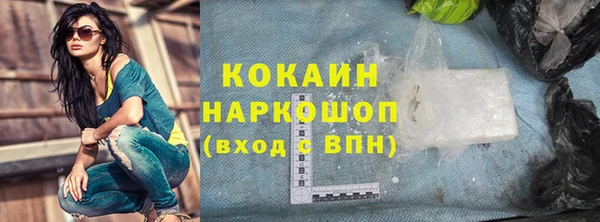 Альфа ПВП Верхний Тагил