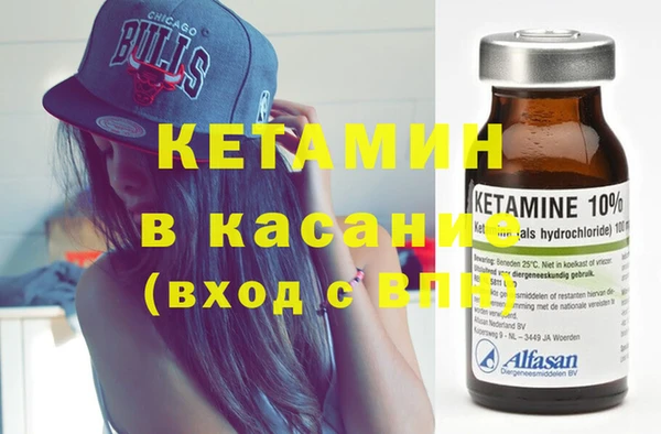 Альфа ПВП Верхний Тагил
