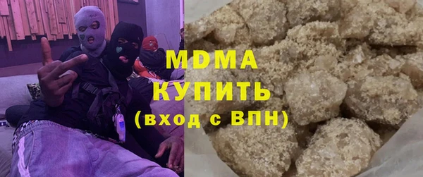 Альфа ПВП Верхний Тагил