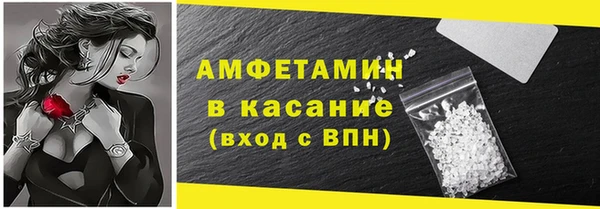 Альфа ПВП Верхний Тагил