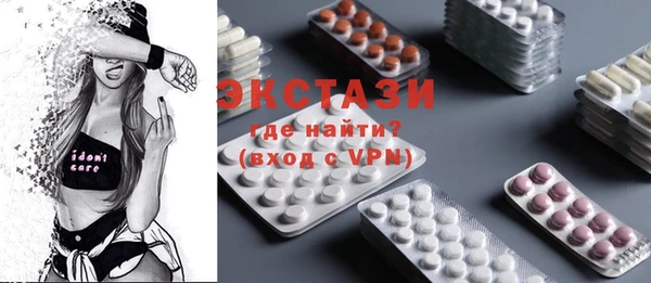 прущие крисы Богданович
