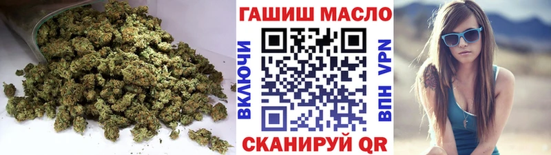 ТГК концентрат  Калининск 